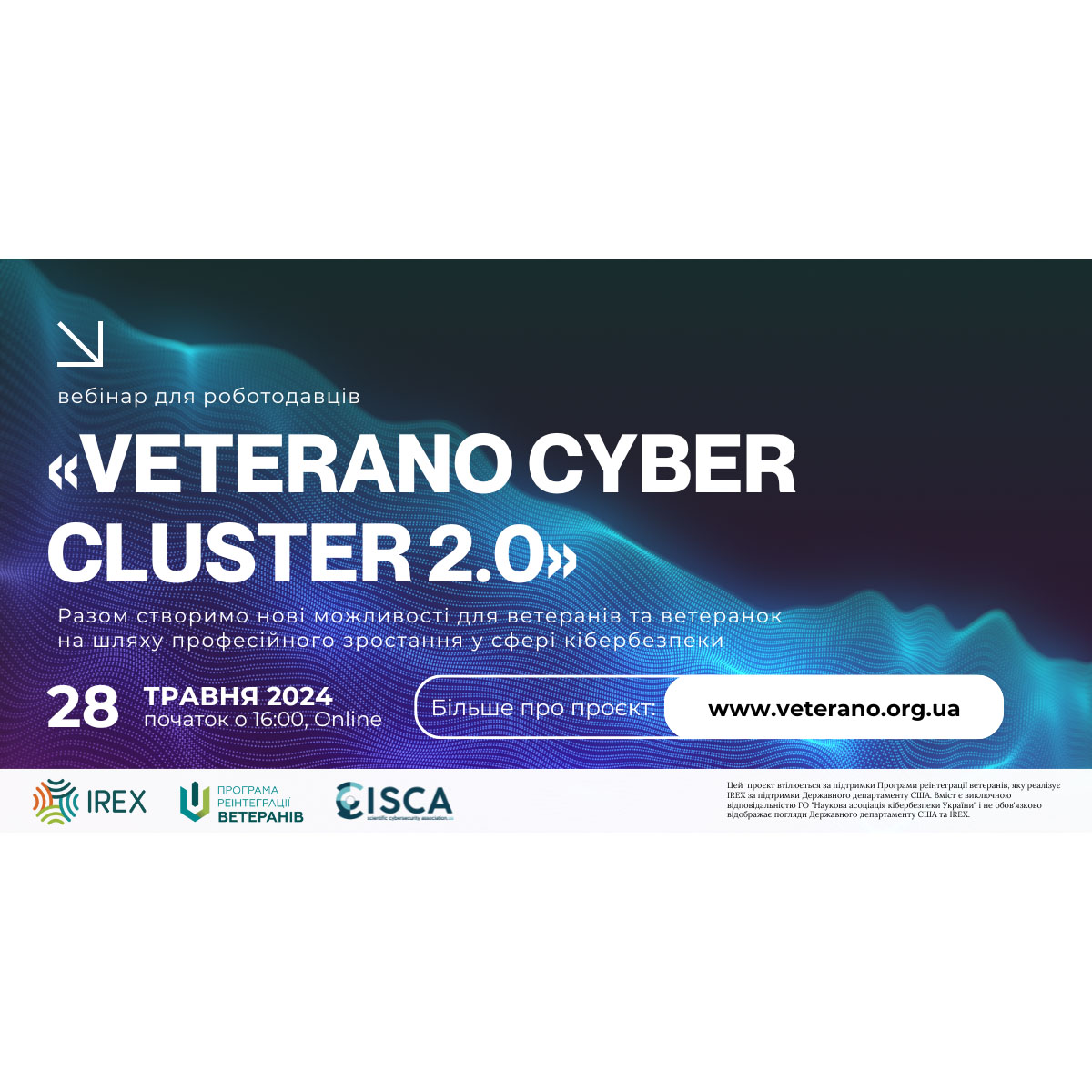 Veterano Cyber Cluster 2.0